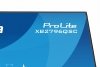 IIYAMA Monitor ProLite 27 cali XB2796QSC-B1 IPS,QHD,HDMI,USB-C (PD 65W),75Hz, 350cd, 1xUSB 3.2 , 1xUSB-C, 2x2W, HAS 150/PIVOT/ob